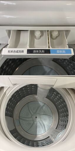 地域限定送料無料 美品【 TOSHIBA 】東芝 ZABOON 洗濯9.0kg 全自動洗濯機 ウルトラファインバブル洗浄 自動お洗浄モード 低振動・低騒音設計 AW-9DH2