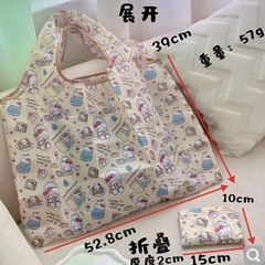 ラブブ　エコバッグ2個の画像