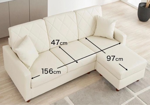 【美品】ソファー