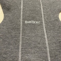 ベビービョルン　抱っこ紐の画像