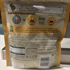 Greenies歯みがき専用スナック　ローストチキン味スナック130g 猫用の画像