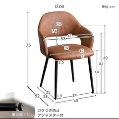 ダイニングテーブルセットの画像