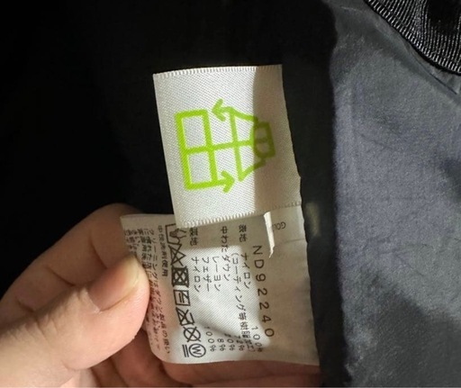 THE NORTH FACE   バルトロライトジャケット