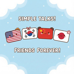 30~40代歓迎：Simple Talks英会話カフェ☕️(オン...