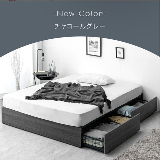 タンスのゲン　収納付きベット　シングルサイズ（+シングルベッド）