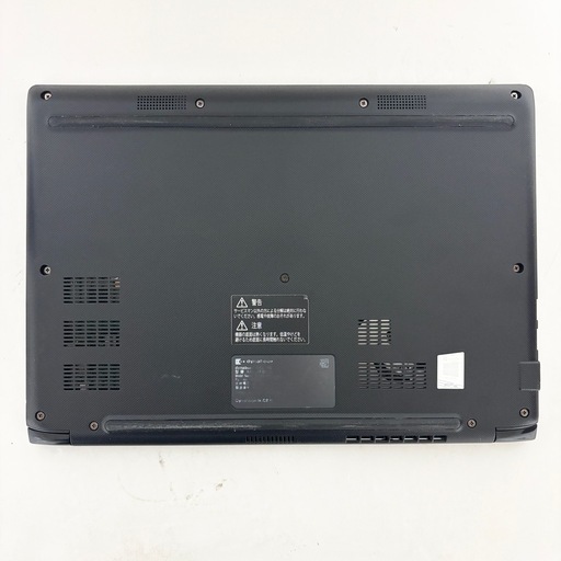 121【最新Office2024付属】i5第11世代✨dynabook S73/HS 高性能 Windows11