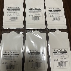 キャンディシール❣️6枚まとめての画像