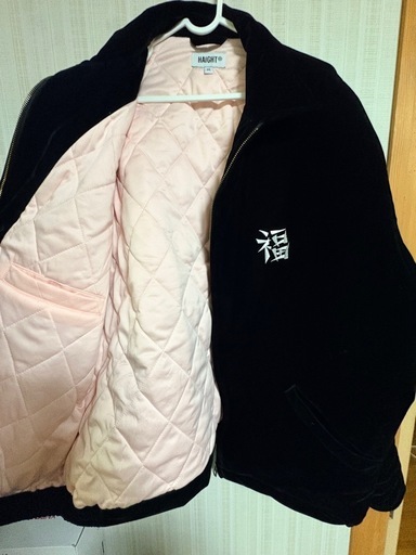 HAIGHT ベトジャン