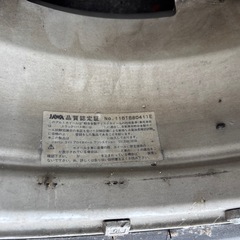 タイヤアルミホイール4本セット　6穴　15インチ　6jj オフセット25 225 80 R15 の画像