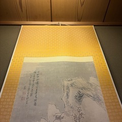 水墨山水図 掛軸の画像