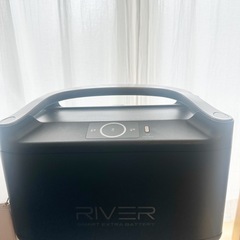Eco flow River pro + エクストラバッテリー　ポータブルバッテリー　ポータブル充電器の画像