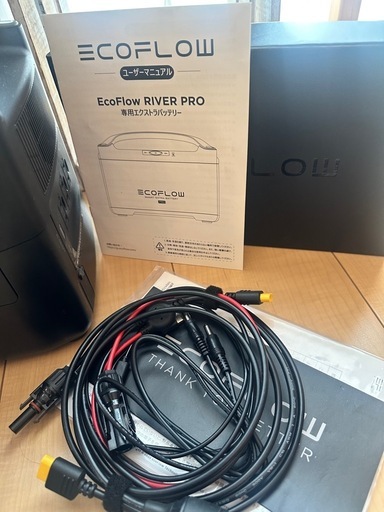 Eco flow River pro + エクストラバッテリー　ポータブルバッテリー　ポータブル充電器
