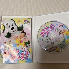 いないいないばあDVDの画像