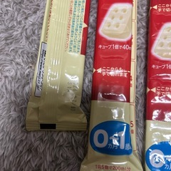 ほほえみミルクの画像