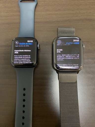 Apple Watch 2個