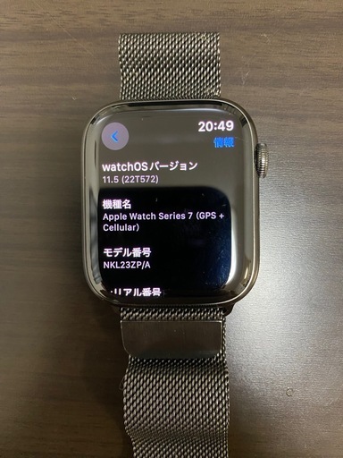 Apple Watch 2個