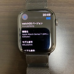 Apple Watch 2個の画像