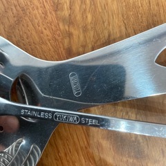 バーツール　BER ユキワの画像