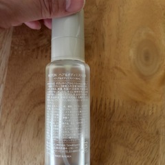 MOTON   ヘアー&ボディミストの画像