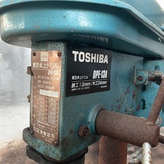  TOSHIBA 卓上ボール盤（古いですが頑丈）※引き取り限定の画像