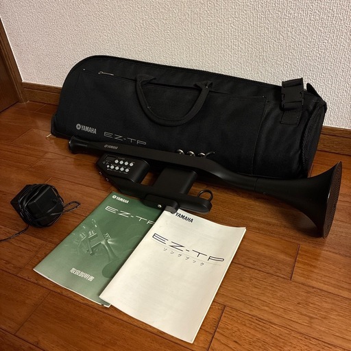 YAMAHA EZ-TP イージートランペット　電子トランペット　キャリーケース