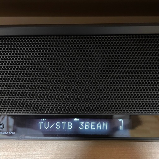 YAMAHA YSP-600 動作確認済 付属品完備 デジタルサウンドプロジェクター