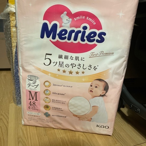 コンビ電動ハイローチェア