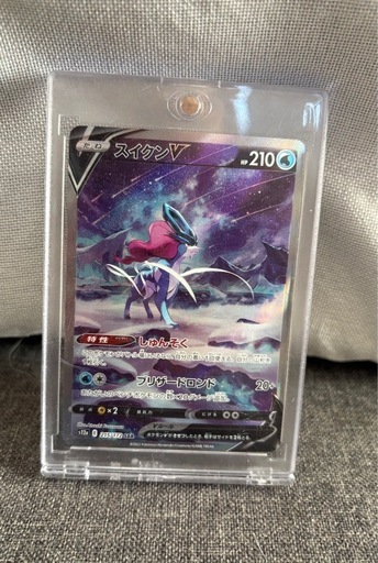 ポケモンカードレアカードSARカイ　　