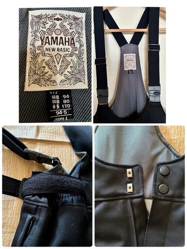 YAMAHAスキーウェアメンズ