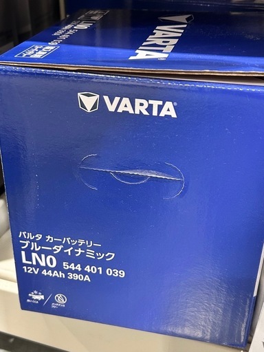 ハイブリッド車用バッテリー LN0