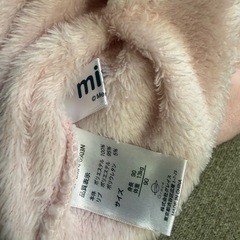 子供　ミフィ　ふわふわ　長袖の画像