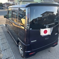 日産 ルークス ハイウェイスター ターボの画像