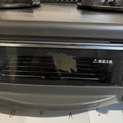 ⭐️2/6まで限定⭐️2口ガスコンロ⭐️の画像