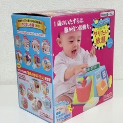 ベビーおもちゃの画像
