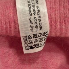 ZARA ニット ピンク ナイロン アルパカ Mの画像