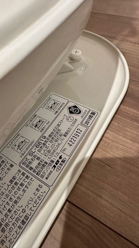 コロナ自然通気形開放式 石油ストーブ