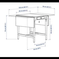 【2/18まで】折りたたみダイニングテーブルの画像