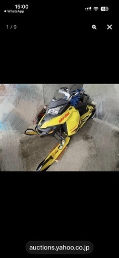 skidoo スノーモービル summit 174T3