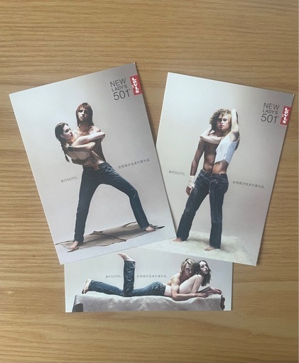 Levi's Ladies 501 ポストカード