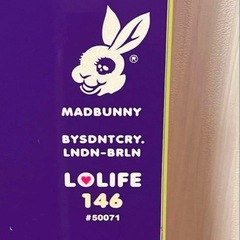 オガサカ製　MADBUNNY LOLIFE 　スノーボード板　グラトリ　②の画像