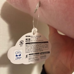 カービィ スリープBIGぬいぐるみの画像