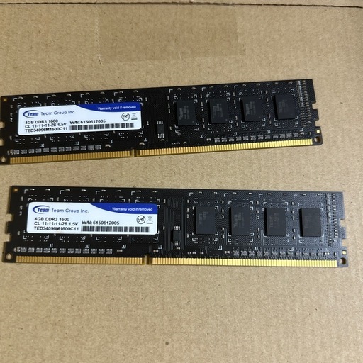 動作確認済 メモリ17枚＋CPU4個 まとめ売り DDR3 PCパーツ DDR3 4GB×7セット (ラグ) てだこ浦西のPCパーツの中古あげます・譲り