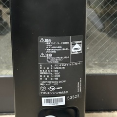 Delonghi デロンギ　マルチダイナミックヒーター　MDH09-PBの画像