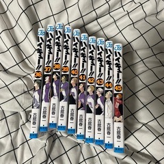 ハイキュー36〜最終巻45巻おまけでハイキューマガジンの画像