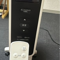 [温度設定運転] 遠赤軽量ヒーター かるポカ CST-M331 の画像