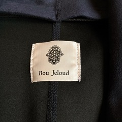 美品【ブージュルード】フェイクスウェードガウンコート　ネイビー　大人カジュアルの画像