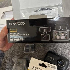 KENWOOD ドライブレコーダー DRV-MP740 前後2カメラ（室内撮影対応）新品の画像