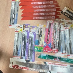 工具まとめの画像