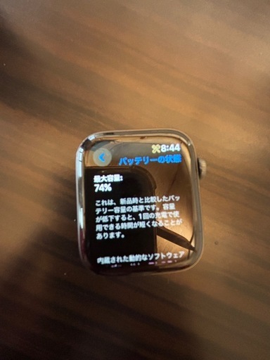 アップルウォッチシリーズ6の通販はau PAY マーケット - 輸入雑貨の 