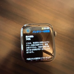 アップルウォッチシリーズ6の画像